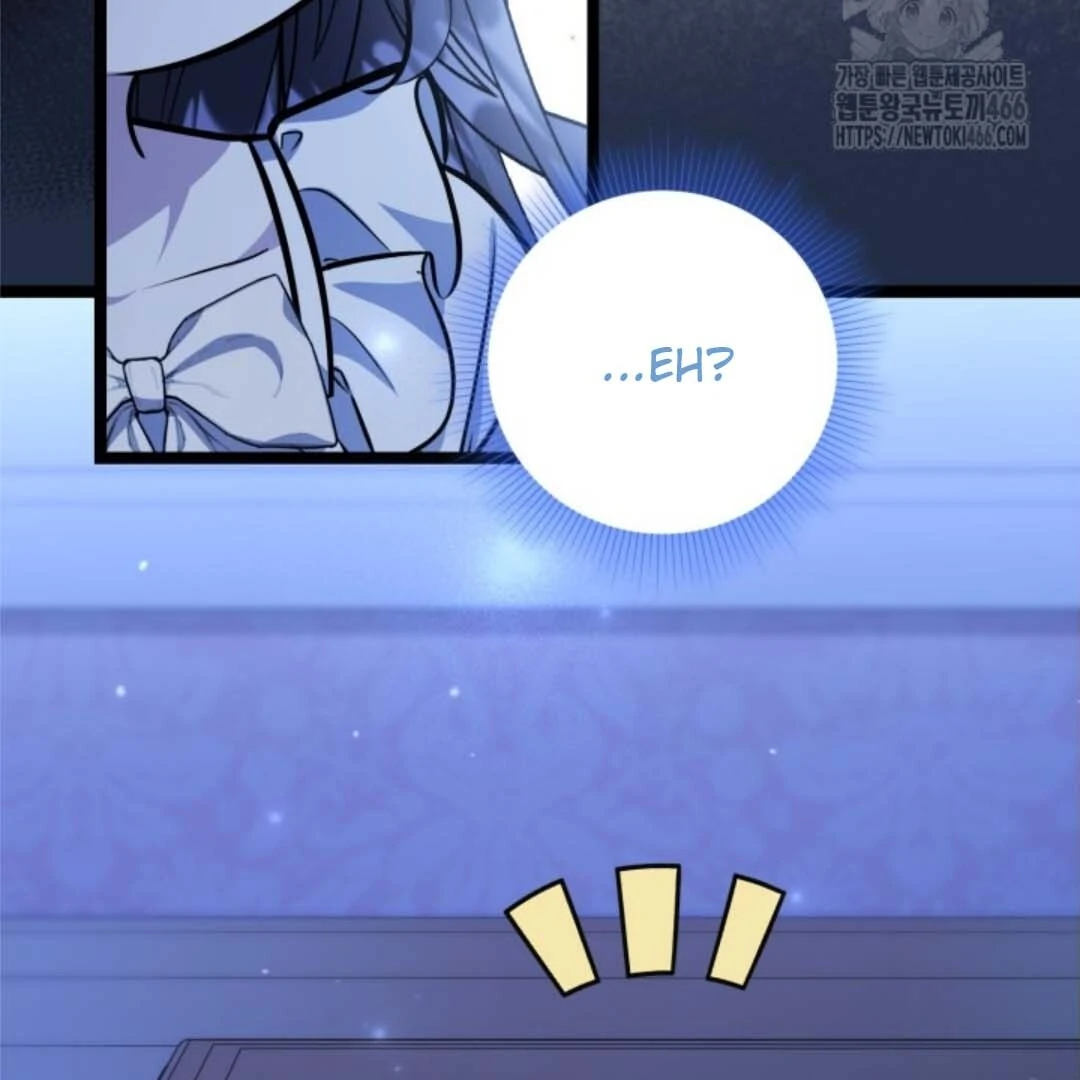 The Villain's Daughter Plans to Run Away Chapter 46 - halaman 95