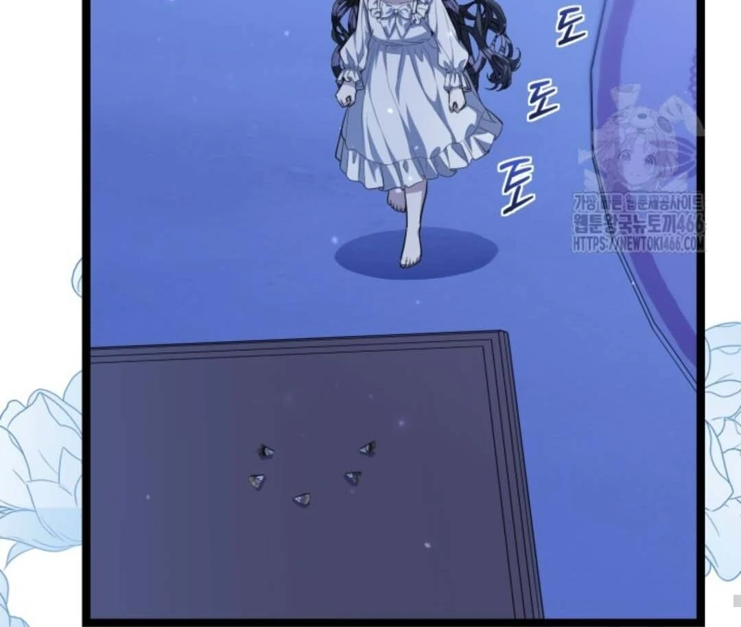 The Villain's Daughter Plans to Run Away Chapter 46 - halaman 98