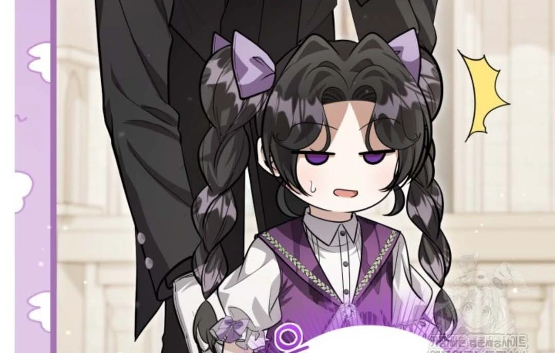 The Villain's Daughter Plans to Run Away Chapter 47 - halaman 111