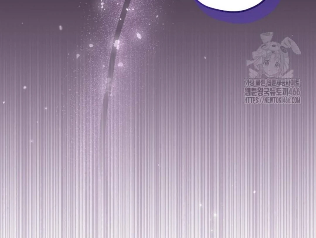 The Villain's Daughter Plans to Run Away Chapter 47 - halaman 140