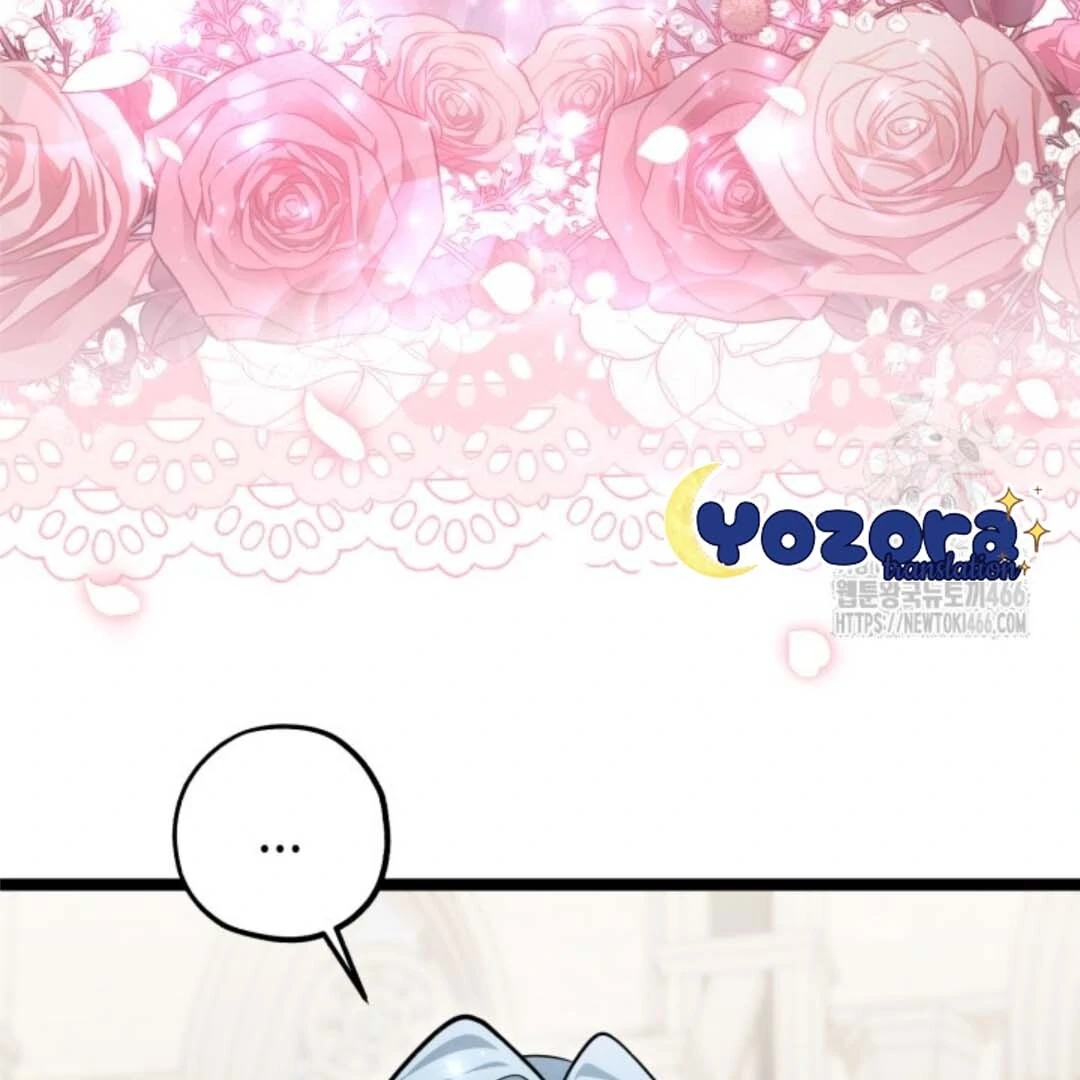 The Villain's Daughter Plans to Run Away Chapter 47 - halaman 143