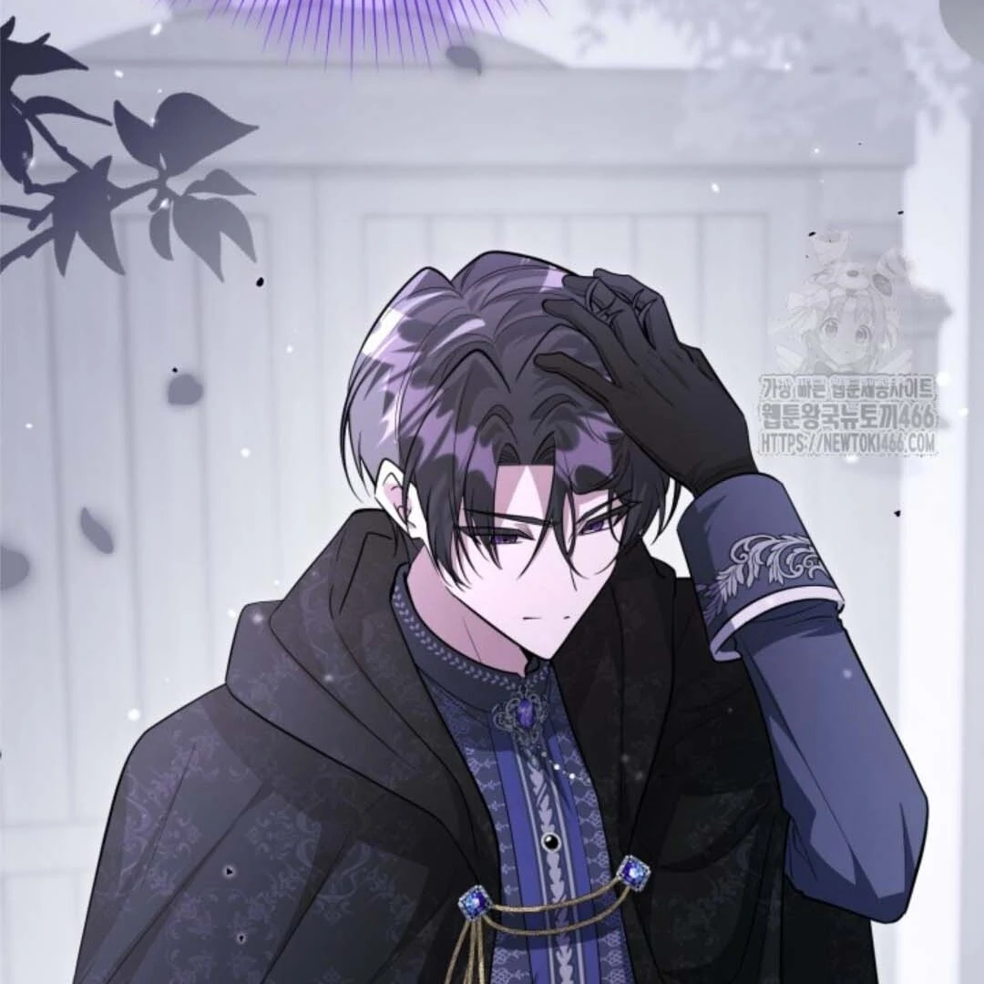 The Villain's Daughter Plans to Run Away Chapter 47 - halaman 19