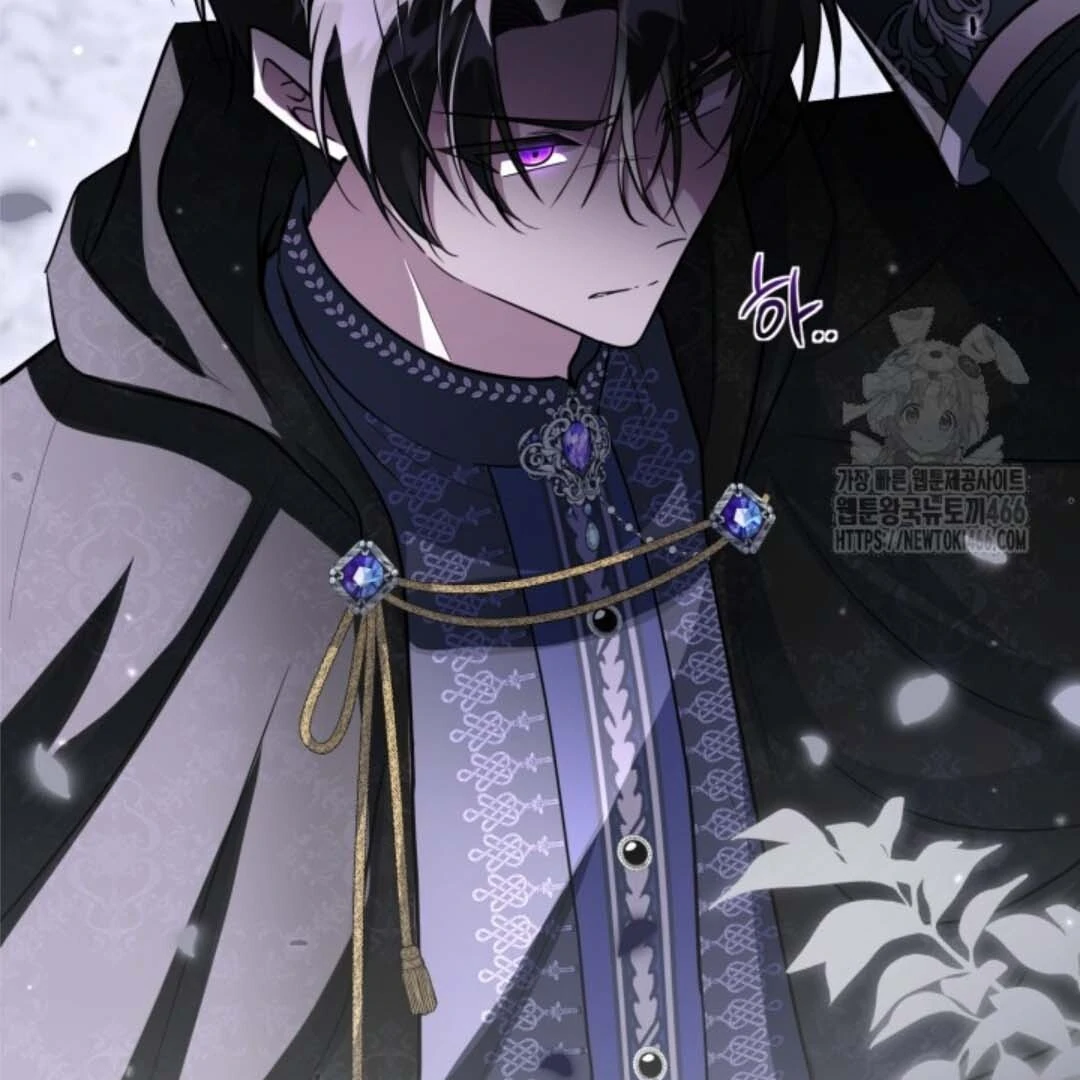 The Villain's Daughter Plans to Run Away Chapter 47 - halaman 22