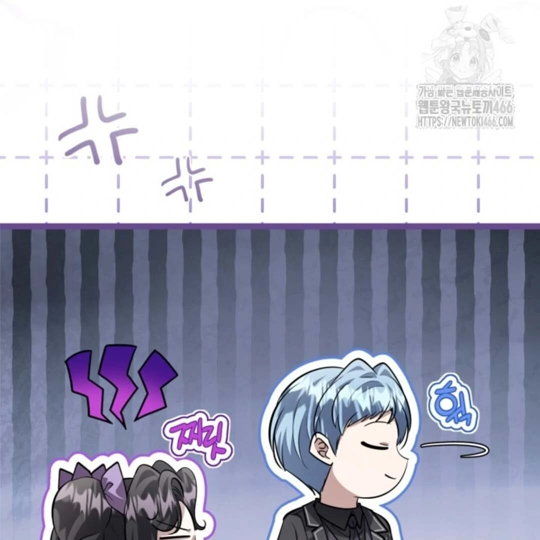The Villain's Daughter Plans to Run Away Chapter 47 - halaman 40