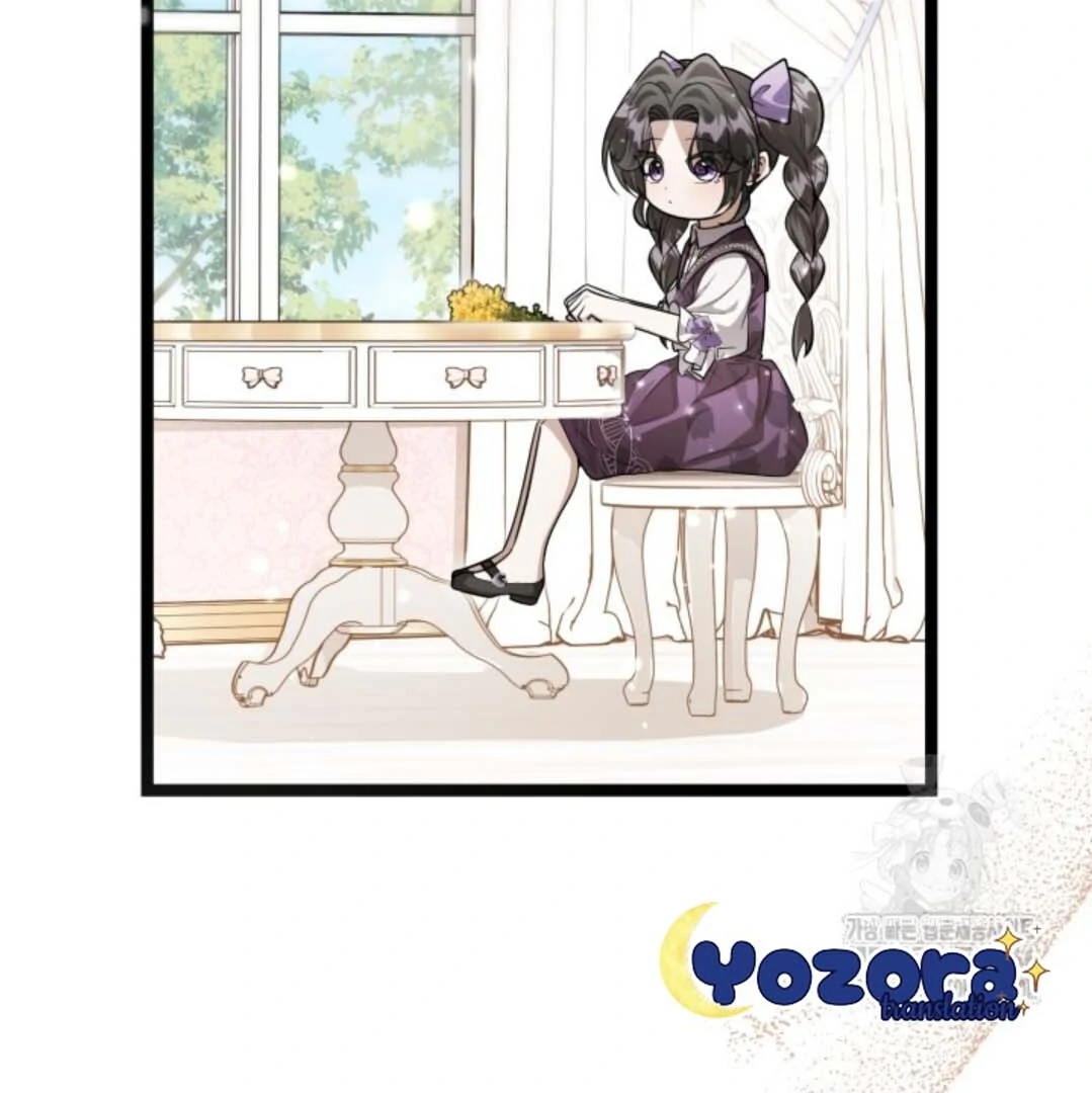 The Villain's Daughter Plans to Run Away Chapter 47 - halaman 49