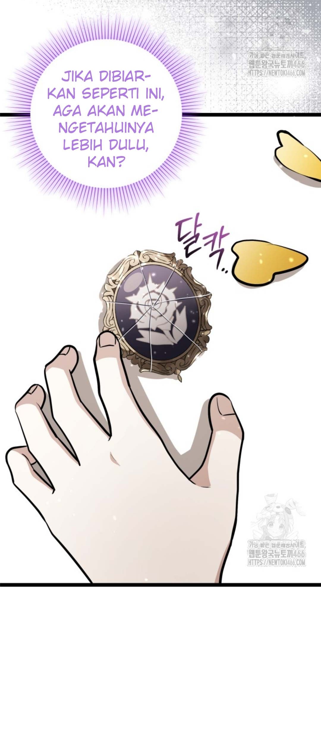 The Villain's Daughter Plans to Run Away Chapter 47 - halaman 71