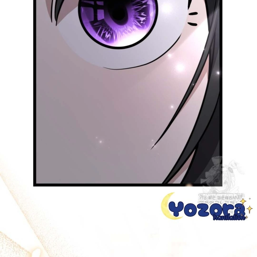 The Villain's Daughter Plans to Run Away Chapter 47 - halaman 95