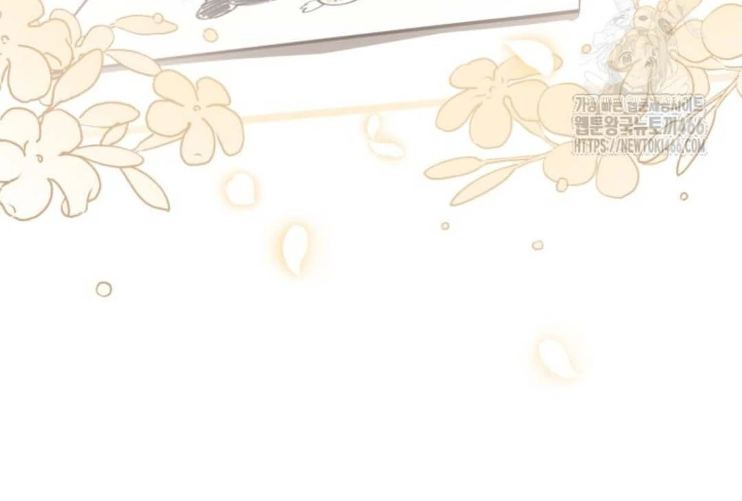 The Villain's Daughter Plans to Run Away Chapter 47 - halaman 99