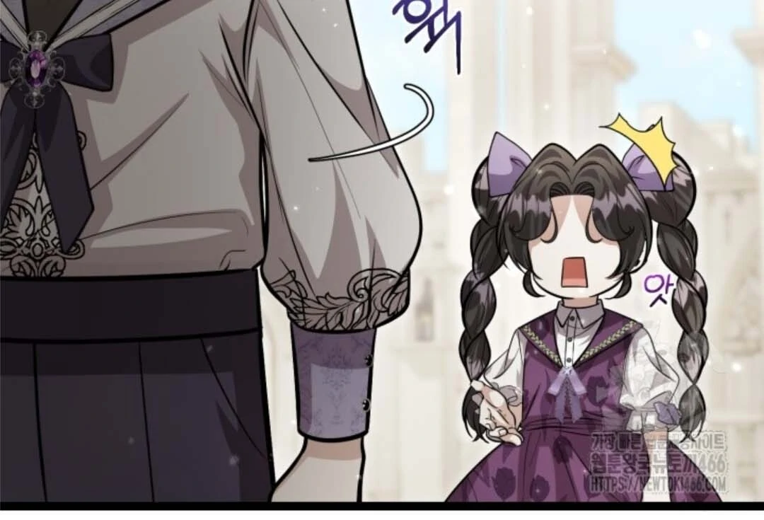 The Villain's Daughter Plans to Run Away Chapter 48 - halaman 100