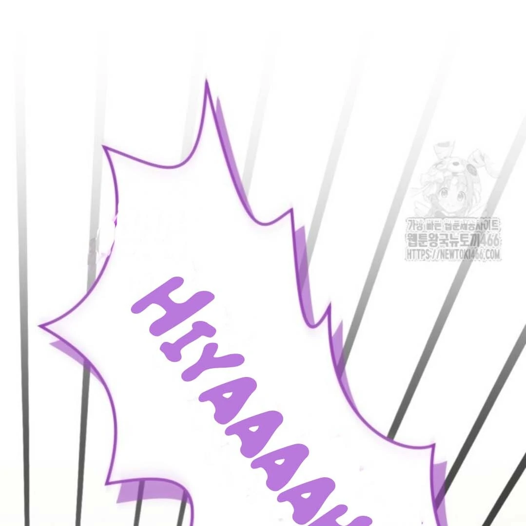 The Villain's Daughter Plans to Run Away Chapter 48 - halaman 119