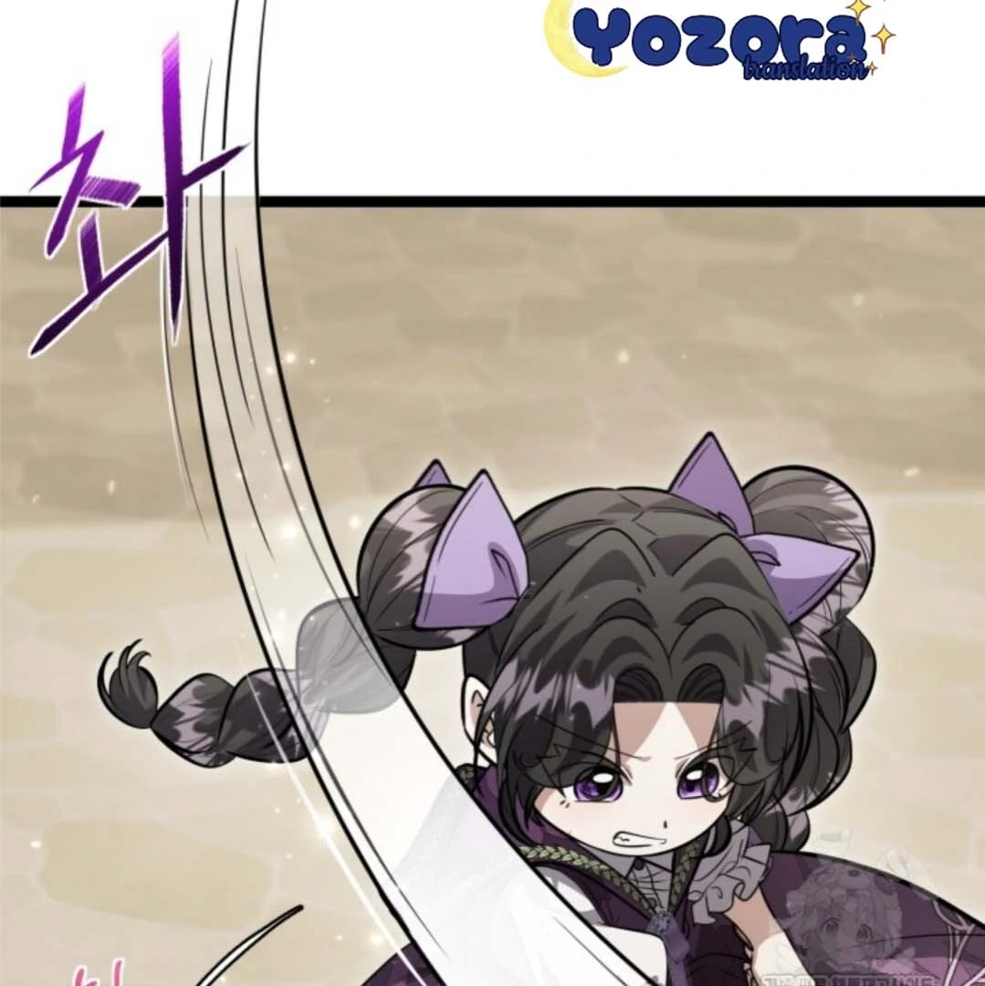 The Villain's Daughter Plans to Run Away Chapter 48 - halaman 123