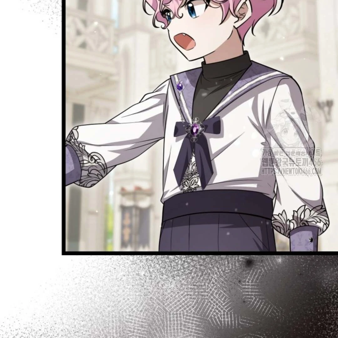 The Villain's Daughter Plans to Run Away Chapter 48 - halaman 152