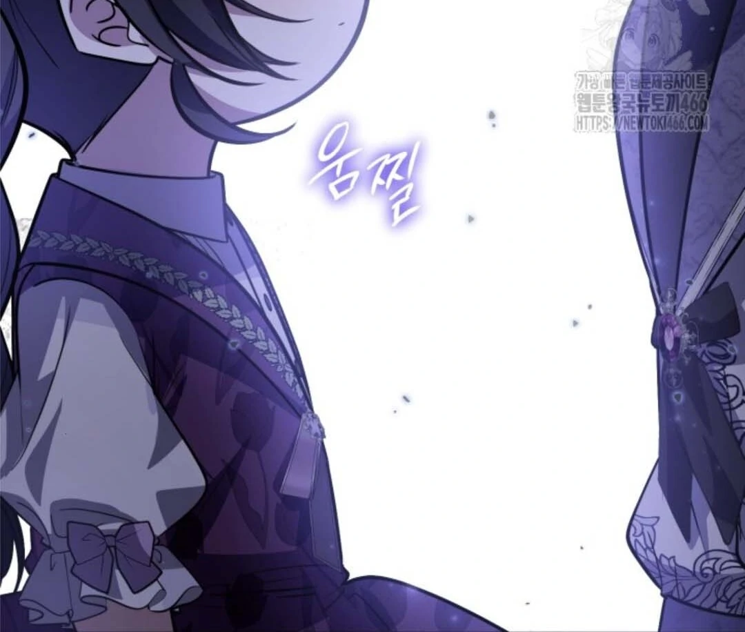 The Villain's Daughter Plans to Run Away Chapter 48 - halaman 165