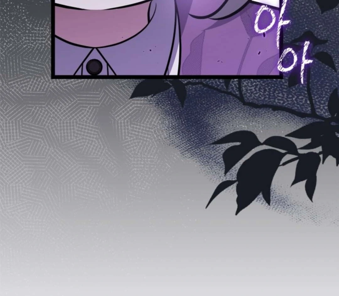 The Villain's Daughter Plans to Run Away Chapter 48 - halaman 24