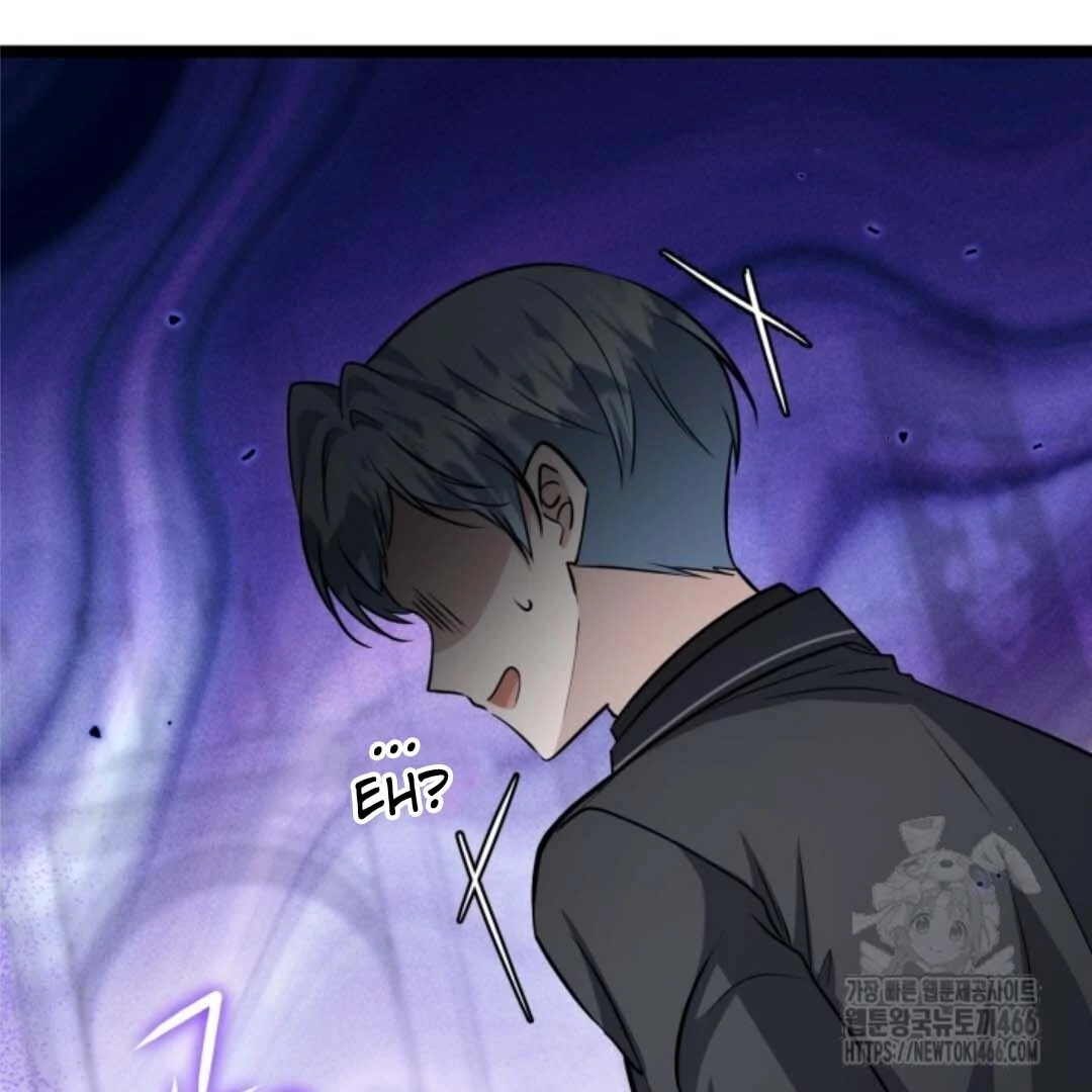 The Villain's Daughter Plans to Run Away Chapter 48 - halaman 31