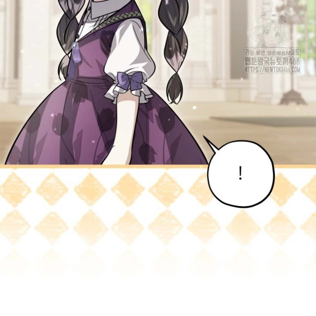 The Villain's Daughter Plans to Run Away Chapter 48 - halaman 58