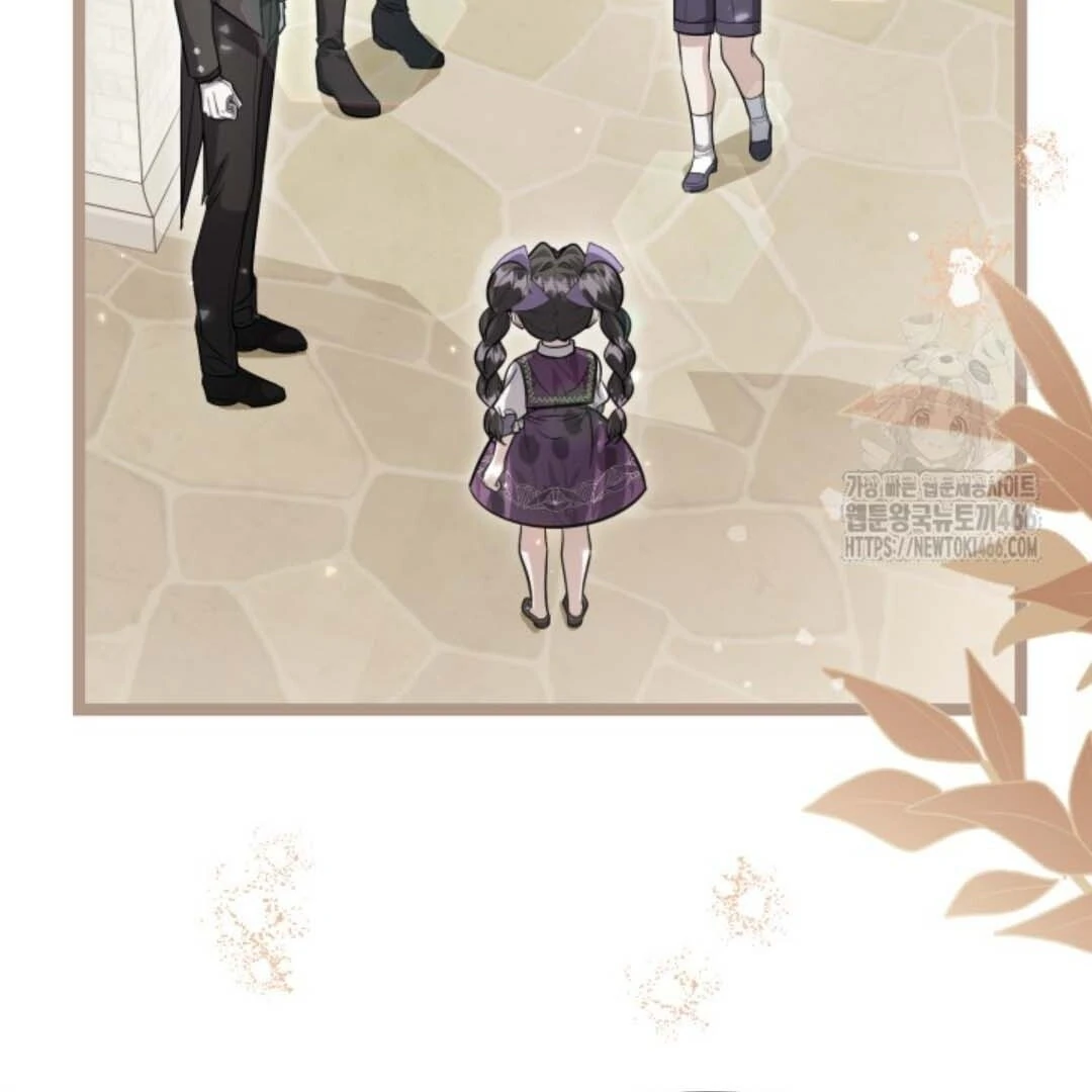 The Villain's Daughter Plans to Run Away Chapter 48 - halaman 82