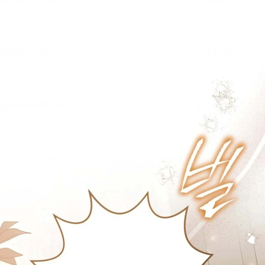 The Villain's Daughter Plans to Run Away Chapter 49 - halaman 106