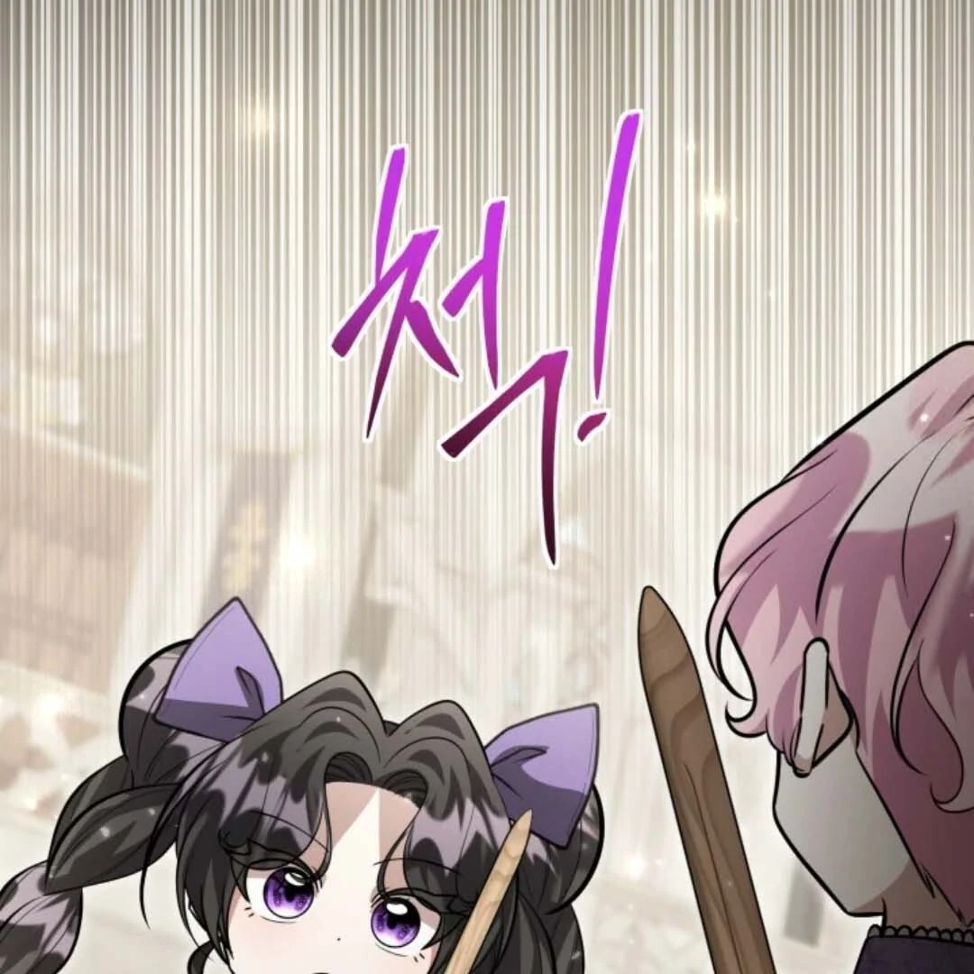 The Villain's Daughter Plans to Run Away Chapter 49 - halaman 68