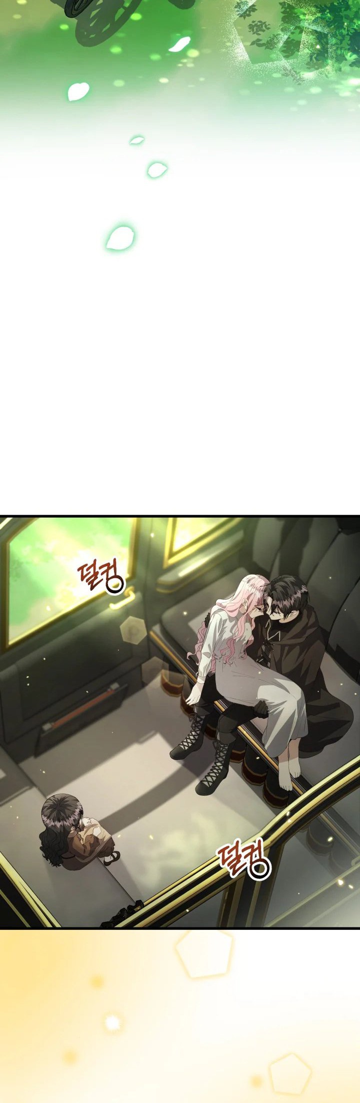 The Villain's Daughter Plans to Run Away Chapter 5 - halaman 16
