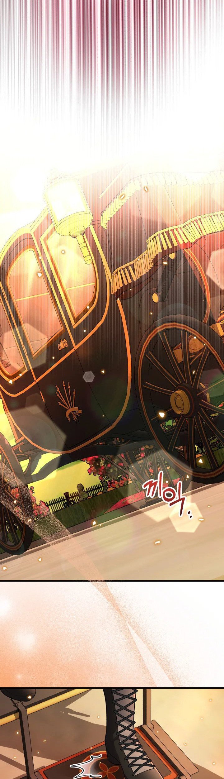 The Villain's Daughter Plans to Run Away Chapter 5 - halaman 26