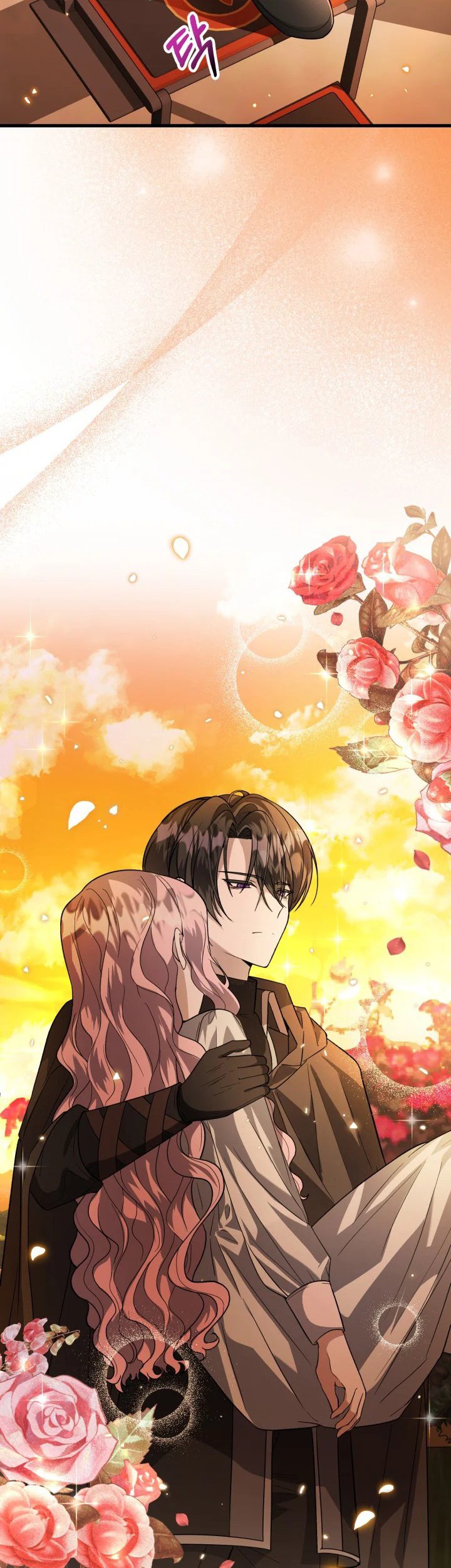 The Villain's Daughter Plans to Run Away Chapter 5 - halaman 27