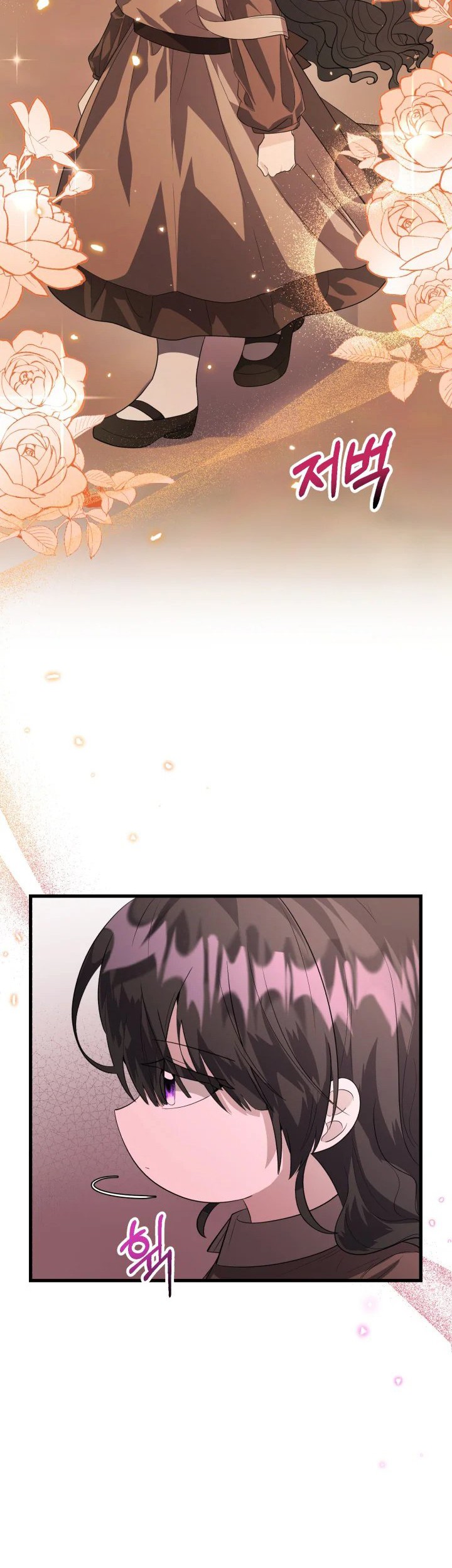 The Villain's Daughter Plans to Run Away Chapter 5 - halaman 30