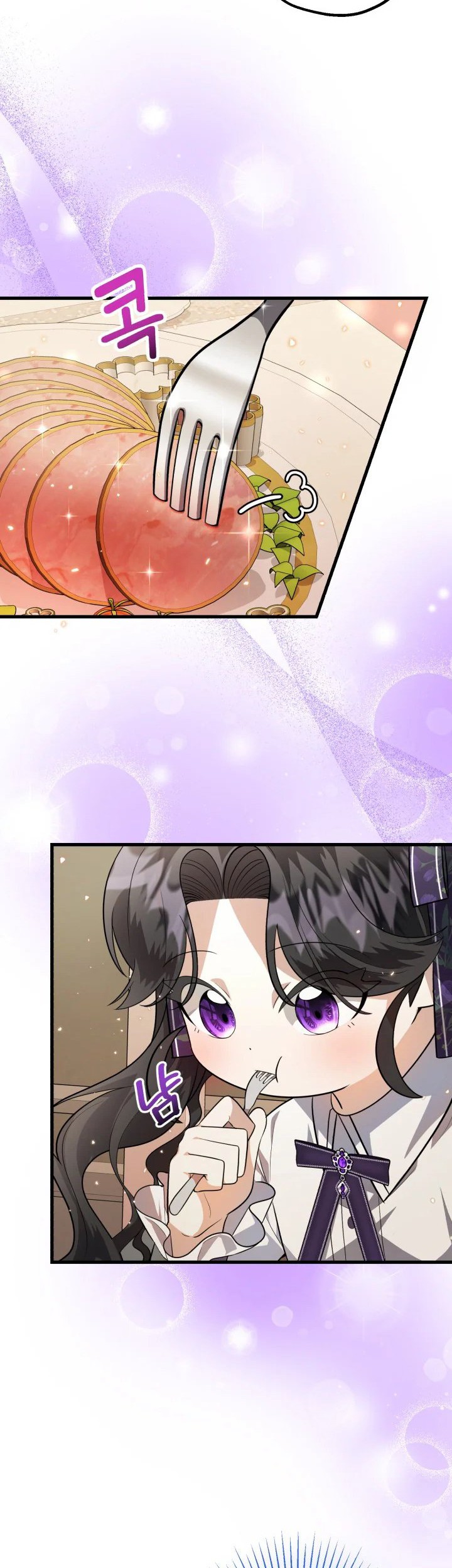 The Villain's Daughter Plans to Run Away Chapter 5 - halaman 52