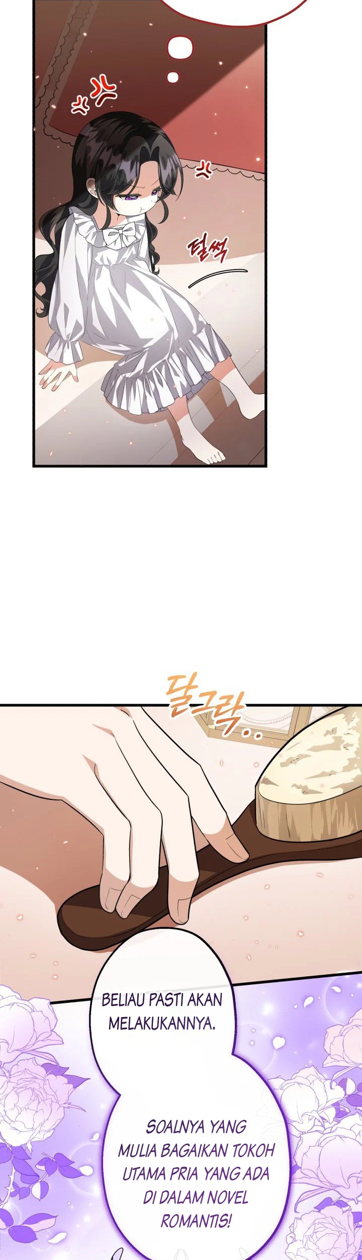 The Villain's Daughter Plans to Run Away Chapter 5 - halaman 67
