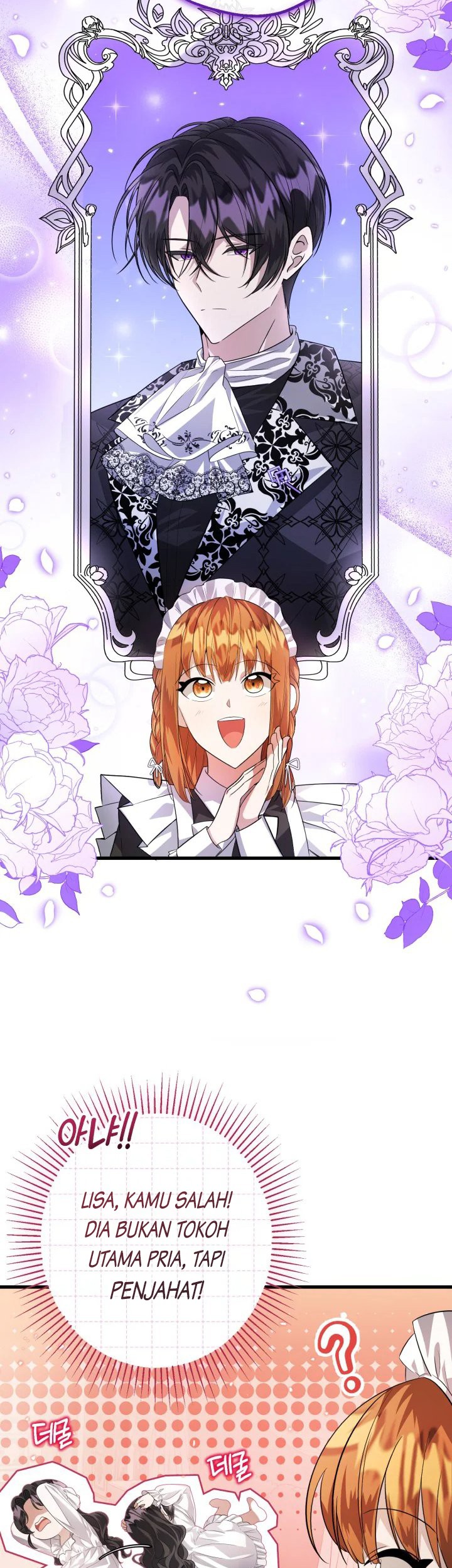 The Villain's Daughter Plans to Run Away Chapter 5 - halaman 68