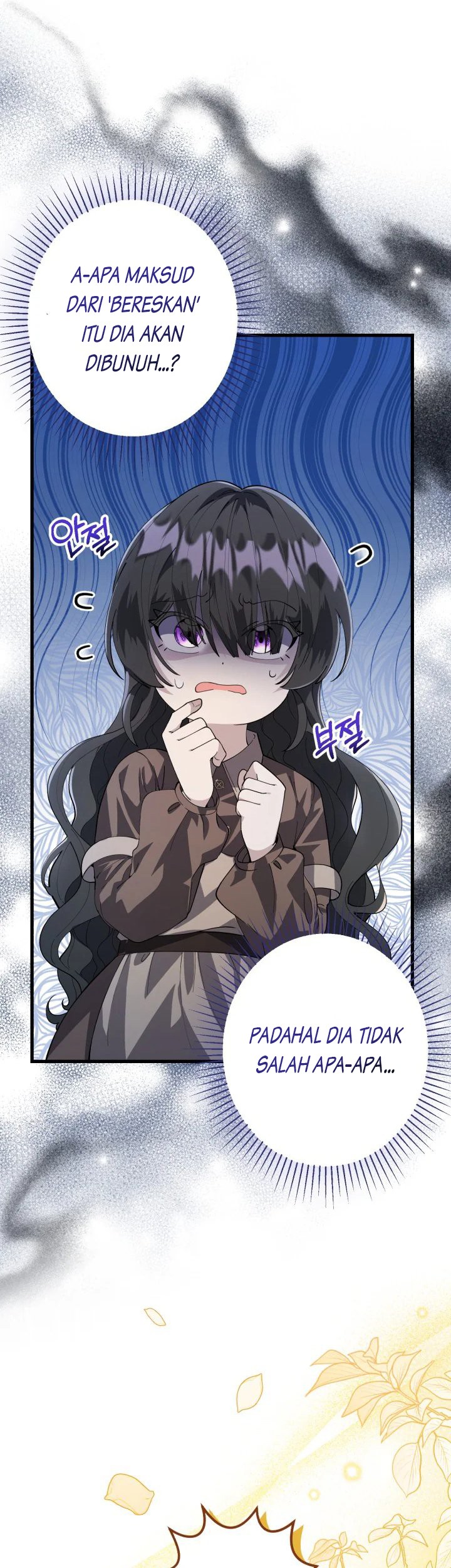 The Villain's Daughter Plans to Run Away Chapter 5 - halaman 9