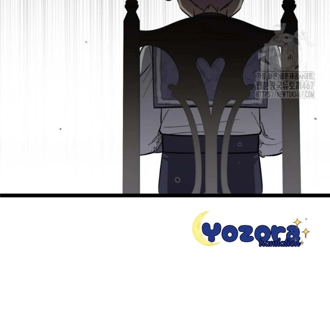 The Villain's Daughter Plans to Run Away Chapter 50 - halaman 117