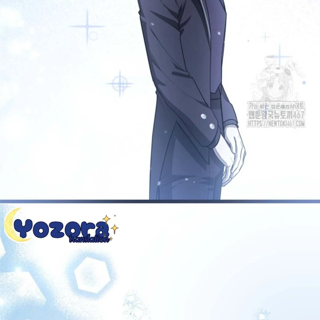 The Villain's Daughter Plans to Run Away Chapter 50 - halaman 150