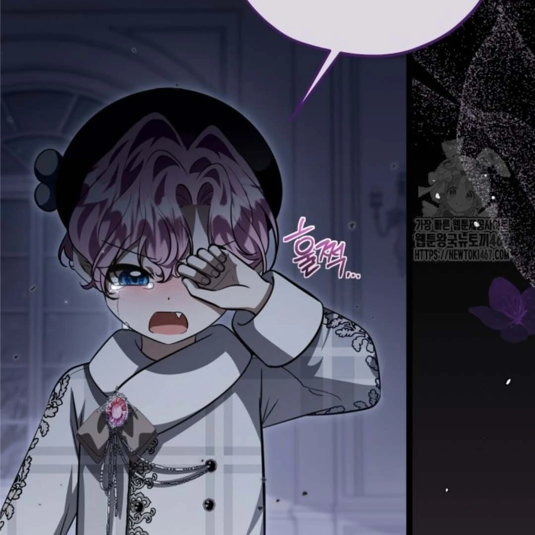 The Villain's Daughter Plans to Run Away Chapter 50 - halaman 157