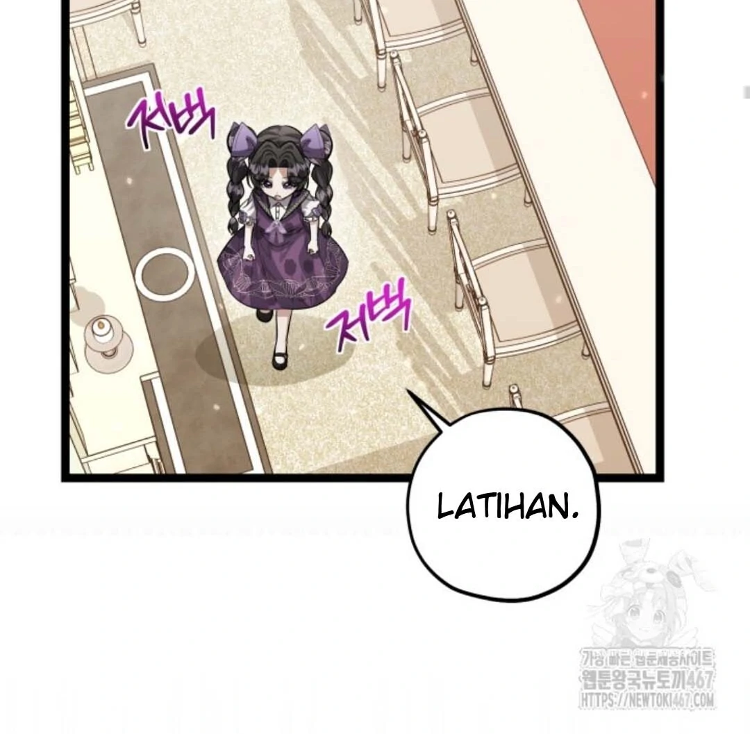 The Villain's Daughter Plans to Run Away Chapter 50 - halaman 17