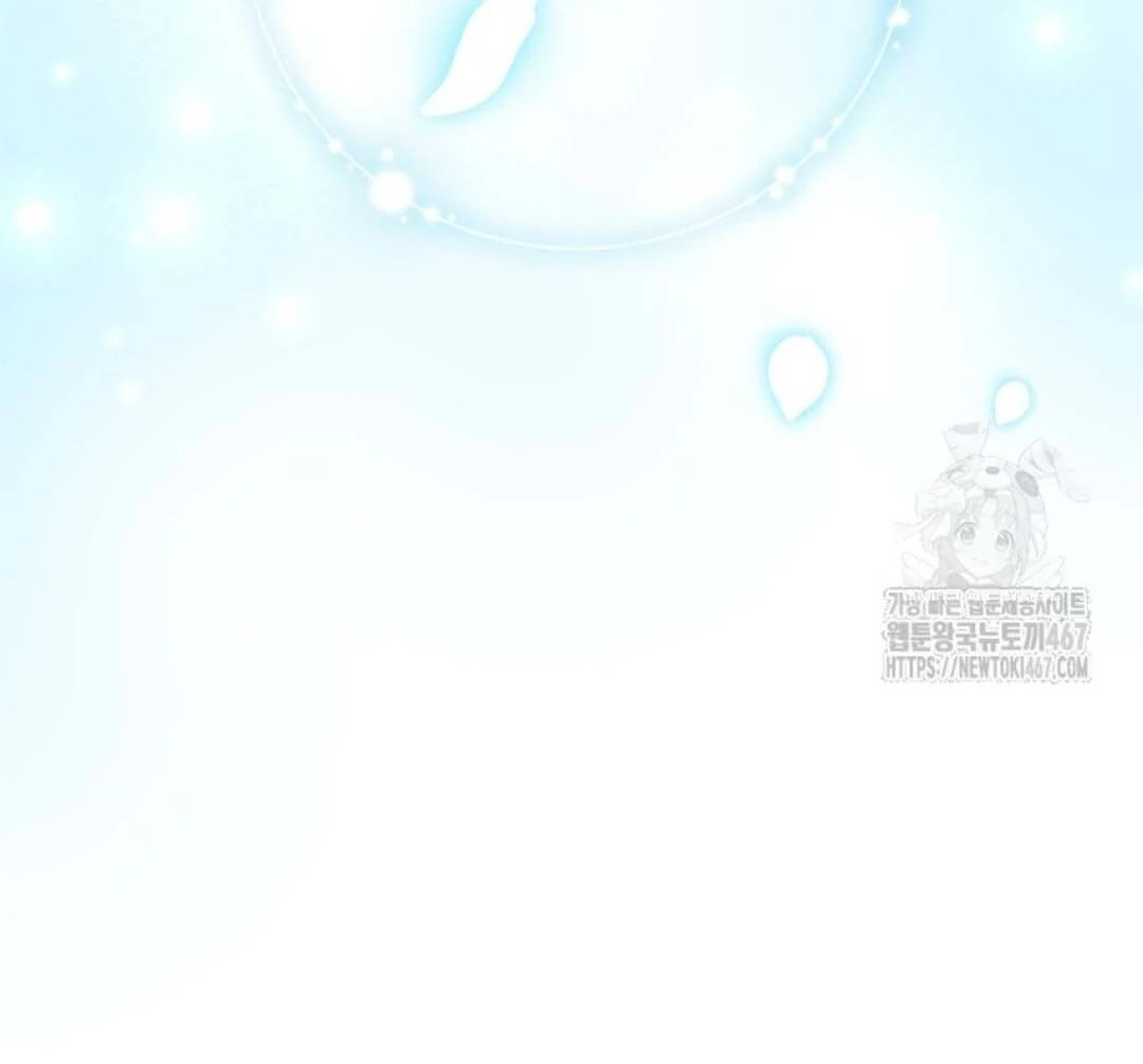 The Villain's Daughter Plans to Run Away Chapter 50 - halaman 170
