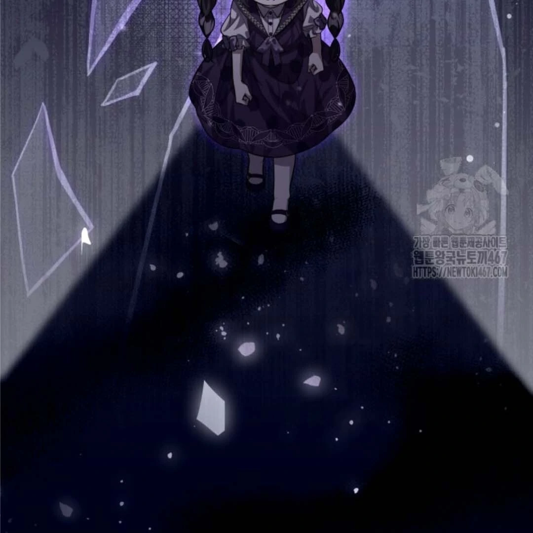 The Villain's Daughter Plans to Run Away Chapter 50 - halaman 24