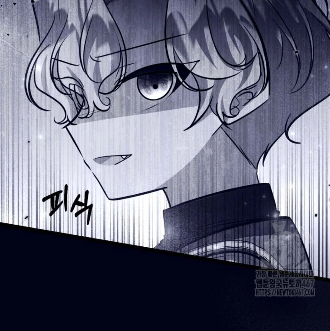 The Villain's Daughter Plans to Run Away Chapter 50 - halaman 29