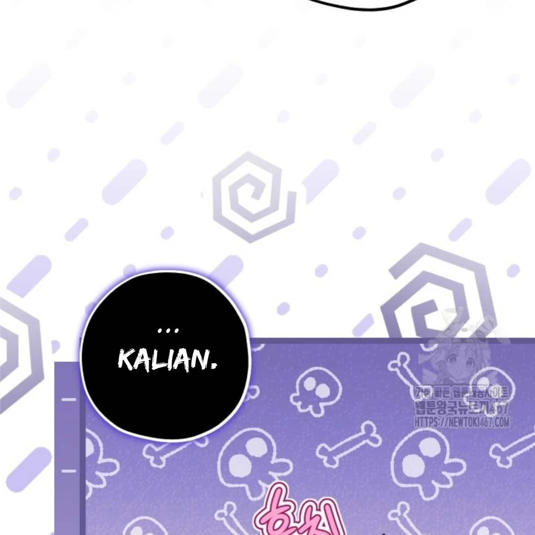 The Villain's Daughter Plans to Run Away Chapter 50 - halaman 47