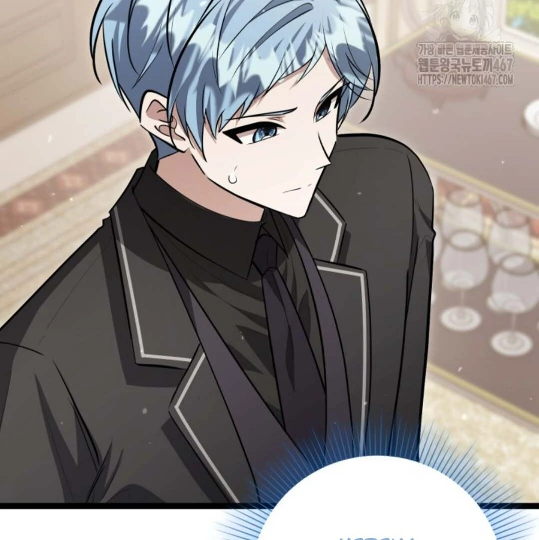 The Villain's Daughter Plans to Run Away Chapter 50 - halaman 58