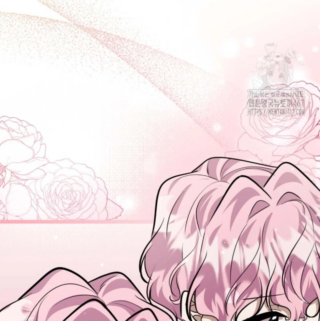 The Villain's Daughter Plans to Run Away Chapter 50 - halaman 66