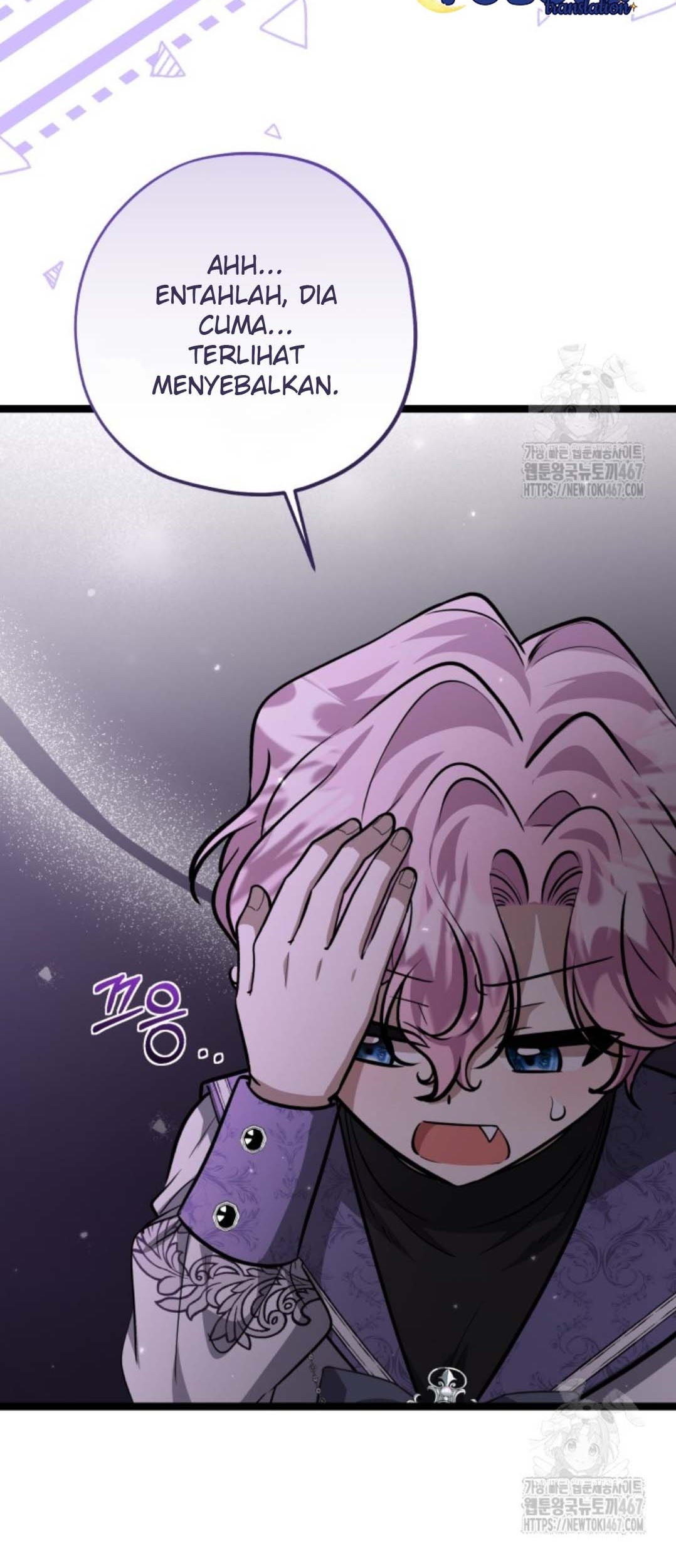 The Villain's Daughter Plans to Run Away Chapter 50 - halaman 78