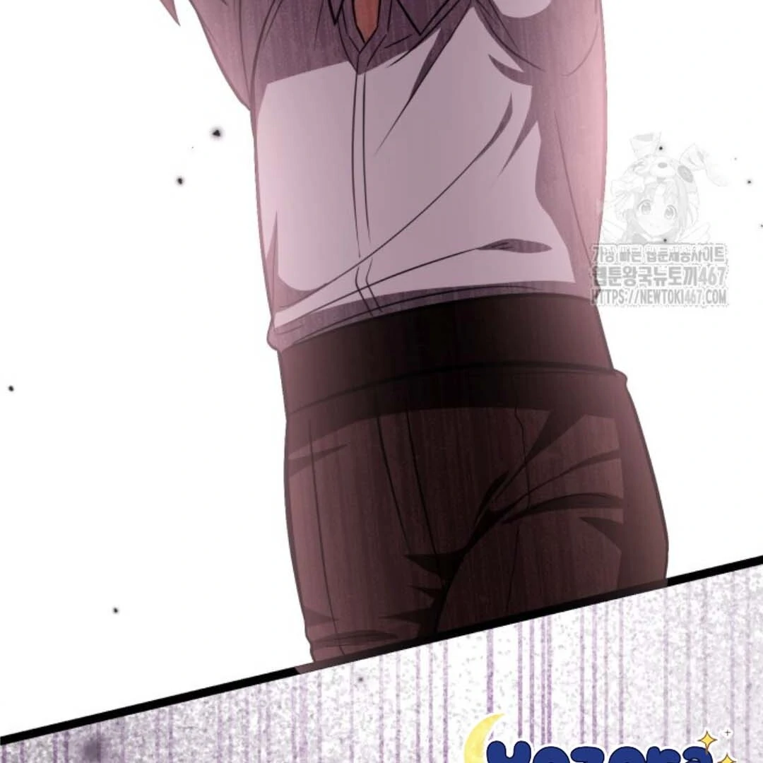 The Villain's Daughter Plans to Run Away Chapter 51 - halaman 104