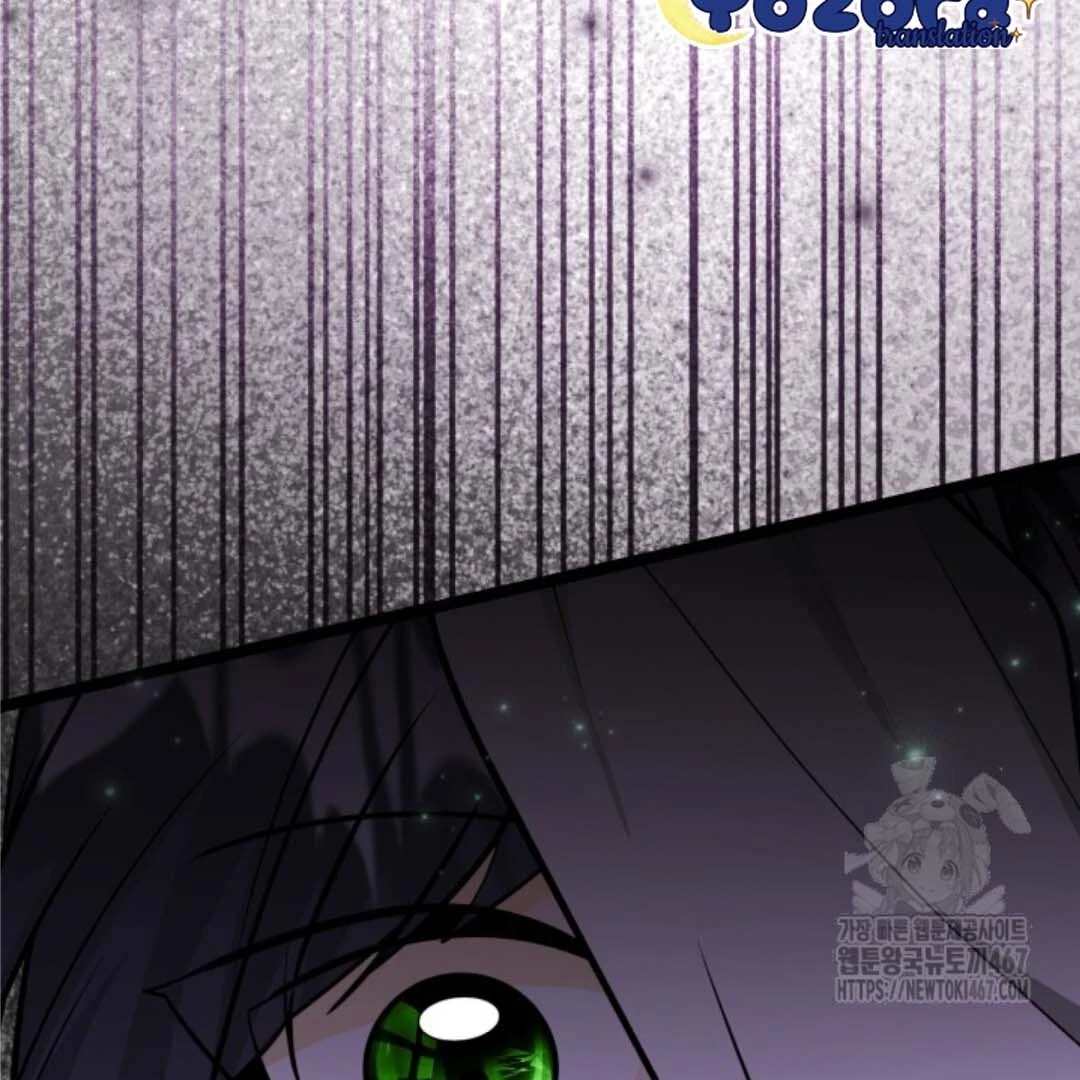 The Villain's Daughter Plans to Run Away Chapter 51 - halaman 105