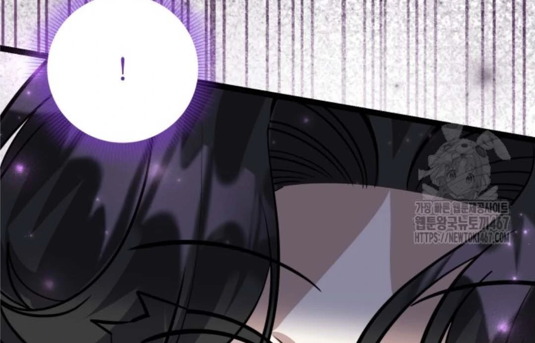 The Villain's Daughter Plans to Run Away Chapter 51 - halaman 107