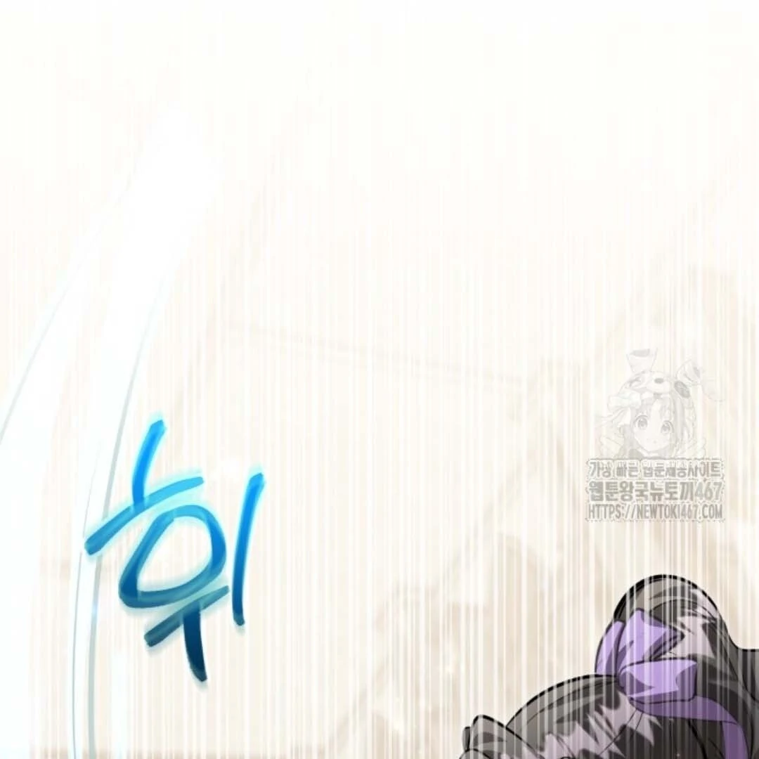 The Villain's Daughter Plans to Run Away Chapter 51 - halaman 109