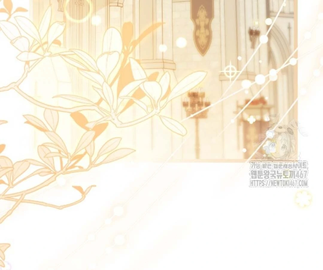 The Villain's Daughter Plans to Run Away Chapter 51 - halaman 130