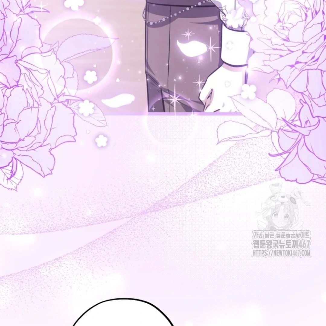 The Villain's Daughter Plans to Run Away Chapter 51 - halaman 133