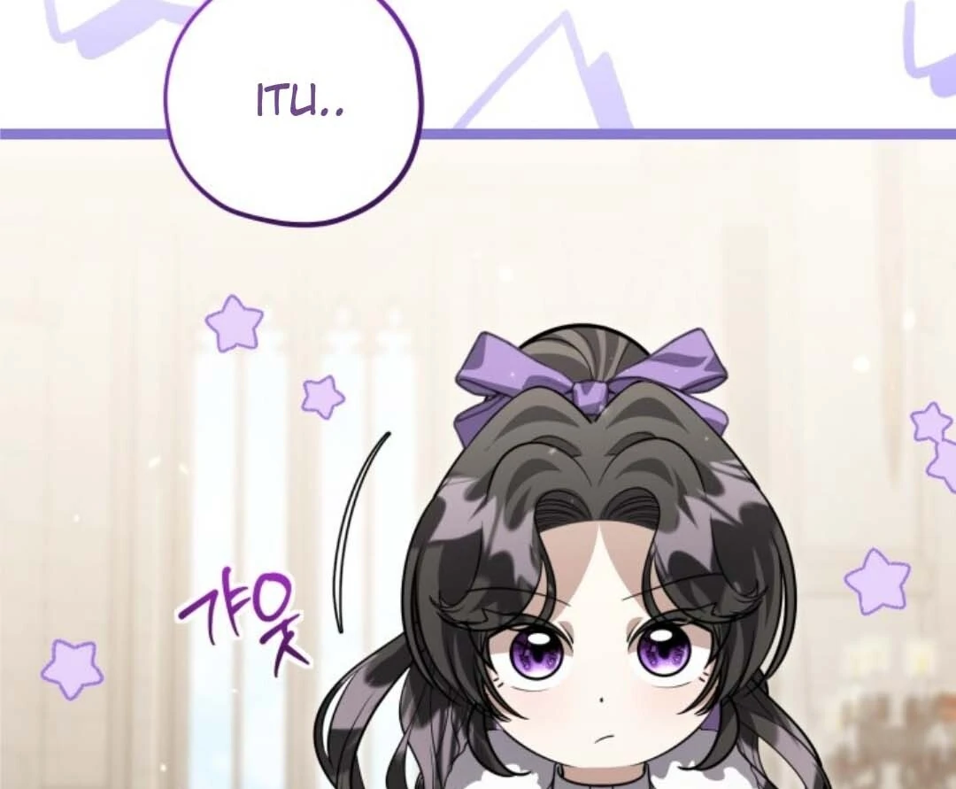 The Villain's Daughter Plans to Run Away Chapter 51 - halaman 137