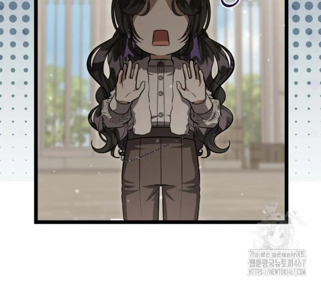The Villain's Daughter Plans to Run Away Chapter 51 - halaman 176